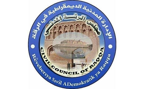 Logo of the Raqqa Civil Council