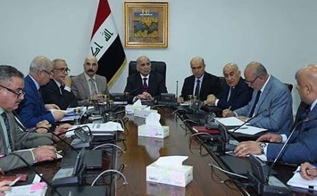Photo: Iraqi finance ministry