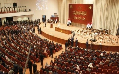 A picture taken on September 3, 2018 shows a general view of the Iraqi parliament during a meeting in the capital Baghdad. Photo: Sabah Arar | AFP