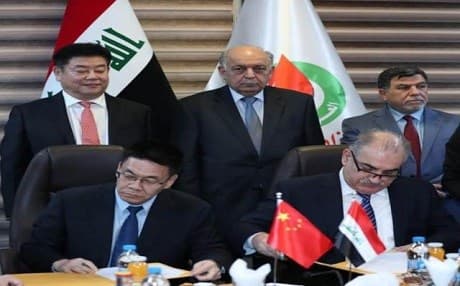 Iraq's Oil Ministry signed a survey agreement with China's CNOOC to study an offshore oil field. Photo: Oil Ministry/handout