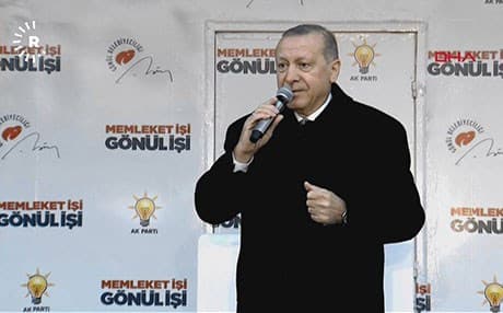 Erdoğan