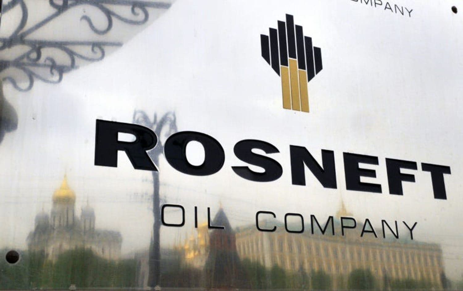 Rosneft announced on Thursday it is temporarily suspending operations at one field in the Kurdistan Region, citing security concerns because of its proximity to the Syrian border. File photo: Dmitry Kostyukov/AFP