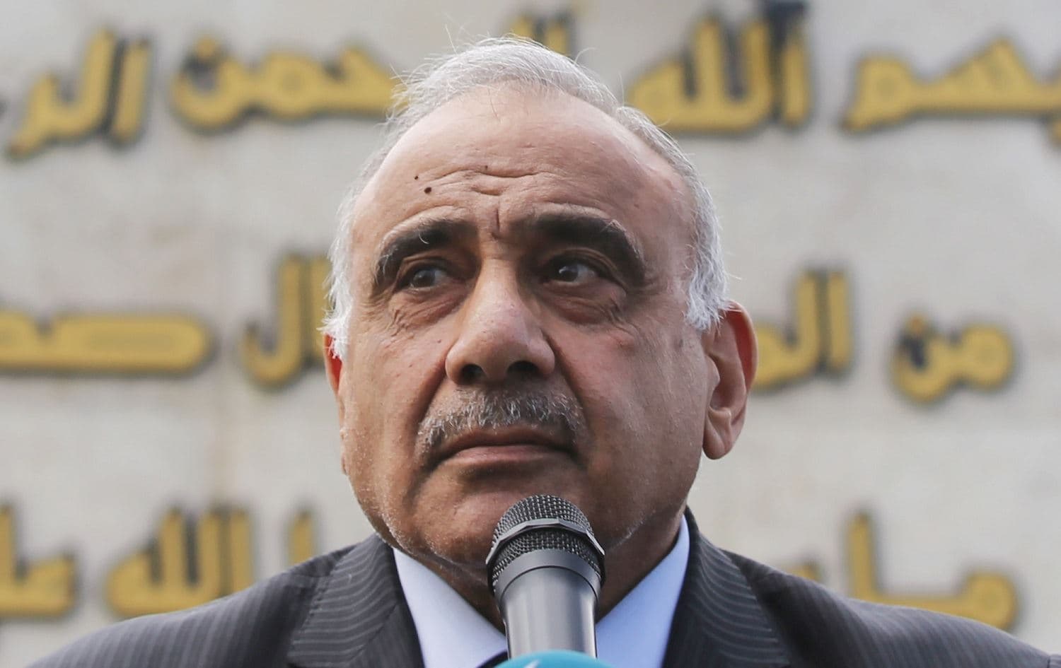 Adil Abdul-Mahdi, who formally resigned as Iraq’s prime minister on Sunday, speaks in Baghdad, October 23, 2019. File photo: Ahmad al-Rubaye / AFP