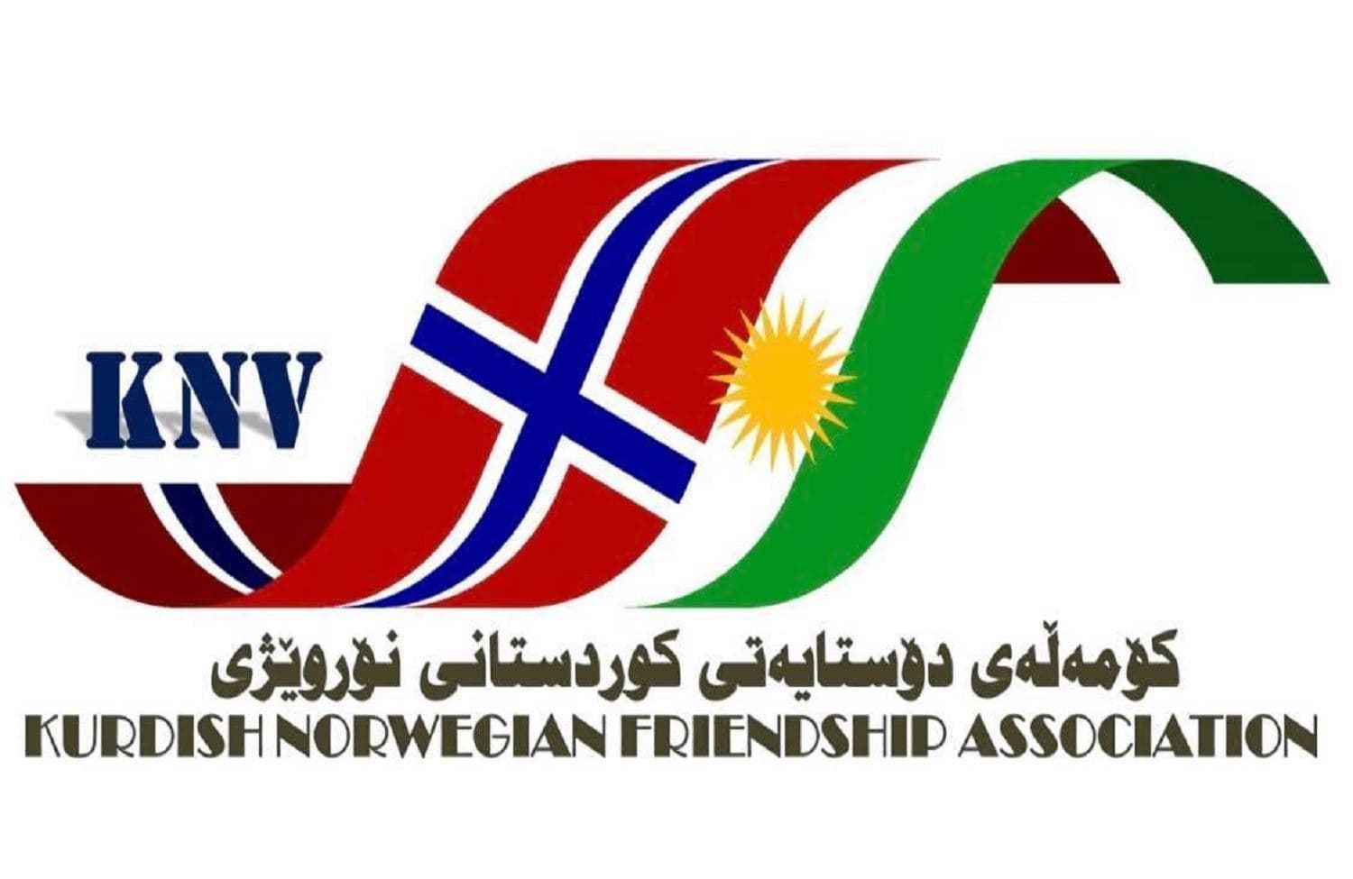 Logo of the Kurdish Norwegian Friendship Association. Photo: KNV