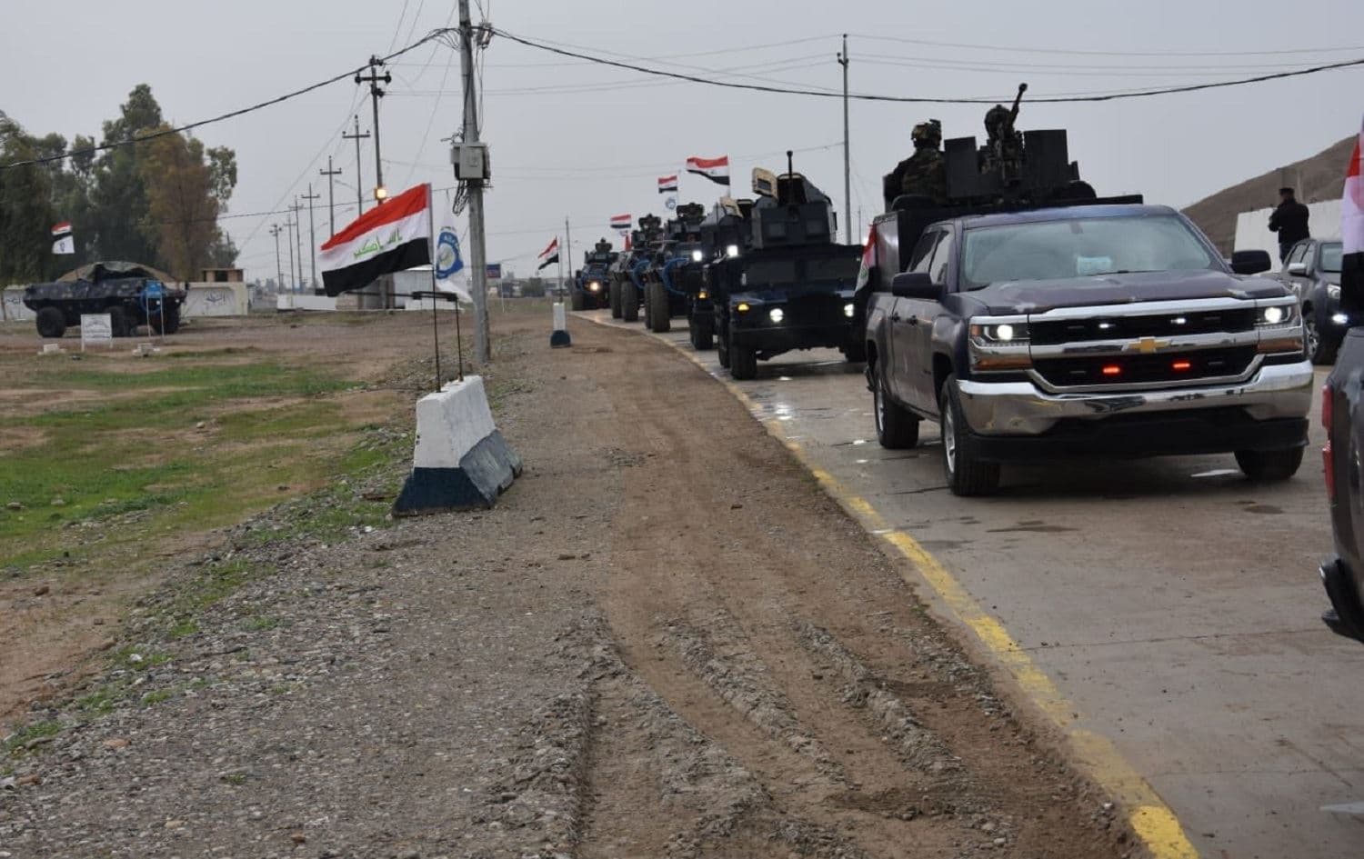 The eighth phase of 'Will of Victory' began early on Sunday morning. Photo: Security Media Cell Twitter