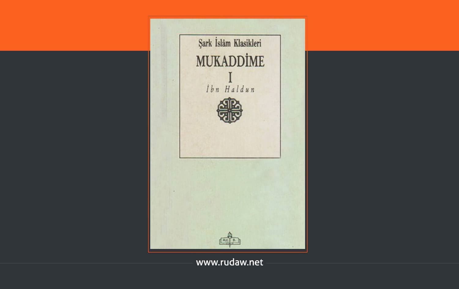 Mukaddime'nin MEB yayınları basımı