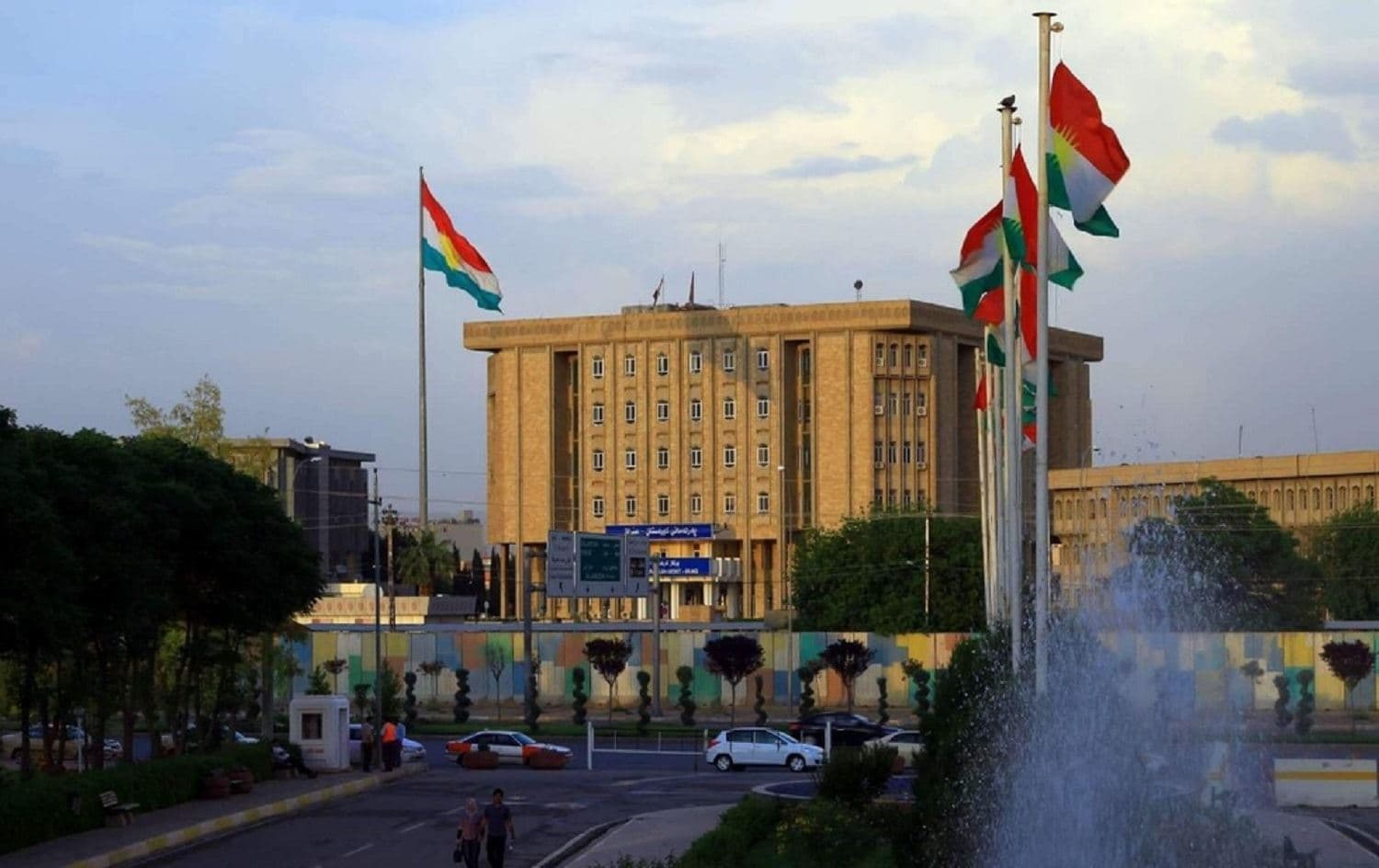 Photo: Kurdistan Parliament on Twitter