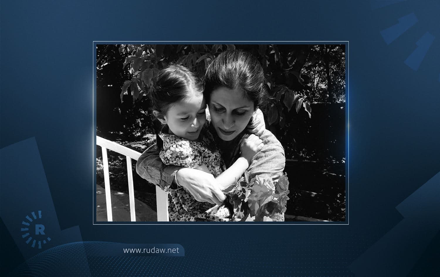 Nazanin Zaghari-Ratcliffe and her daughter Gabriella. Photo: Free Nazanin