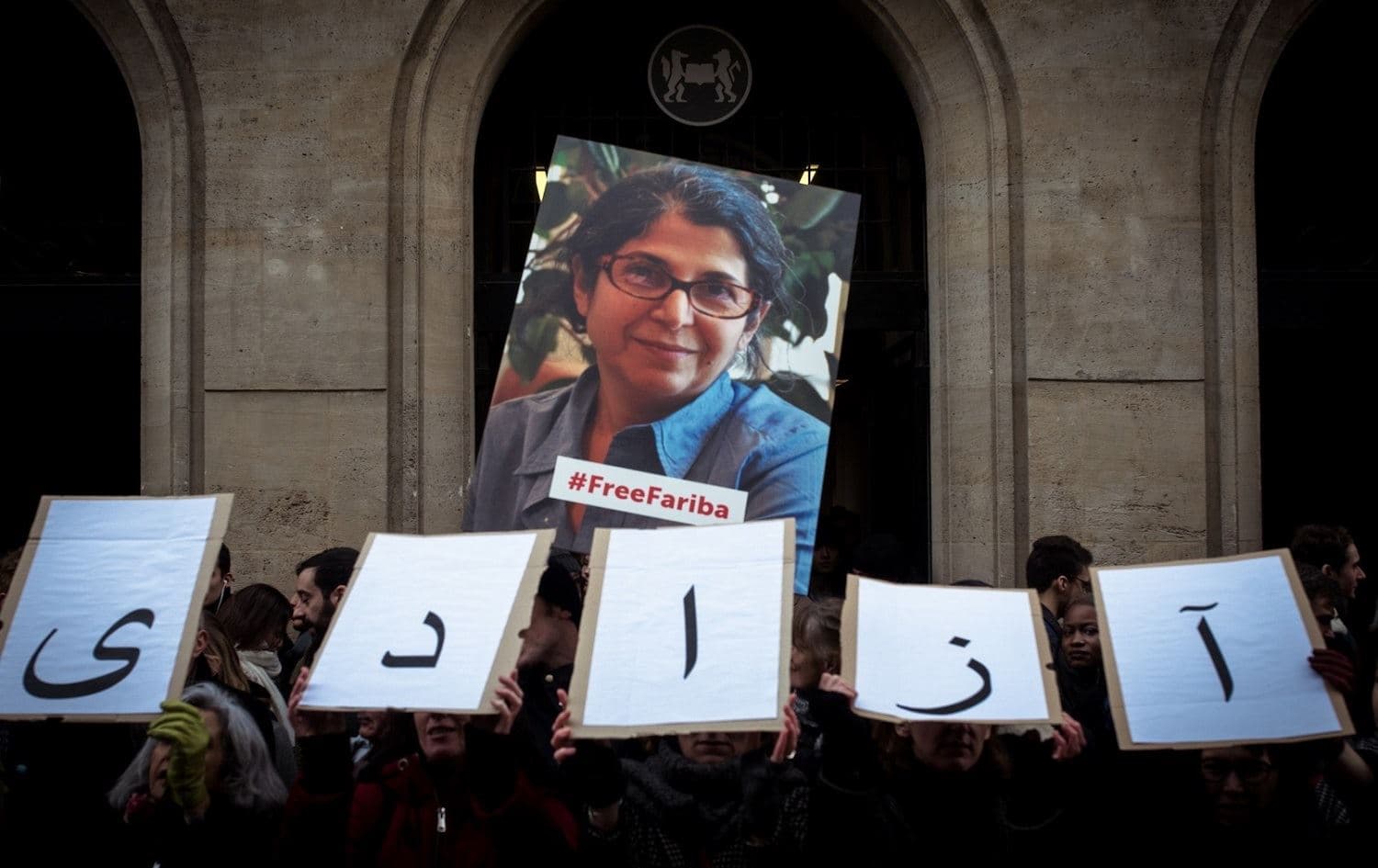 A protest in Paris calls for the release of French-Iranian academic Fariba Adelkhah, detained in Tehran by the Islamic Revolutionary Guard Corps (IRGC) in June 2019. File photo: Fariba Adelkhah and Roland Marchal Support Committee on Facebook