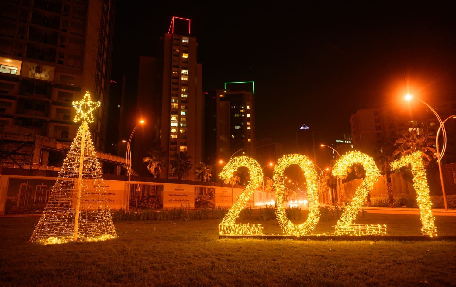 New Year decorations light up Erbil. Photo: Bilind T. Abdullah/Rudaw