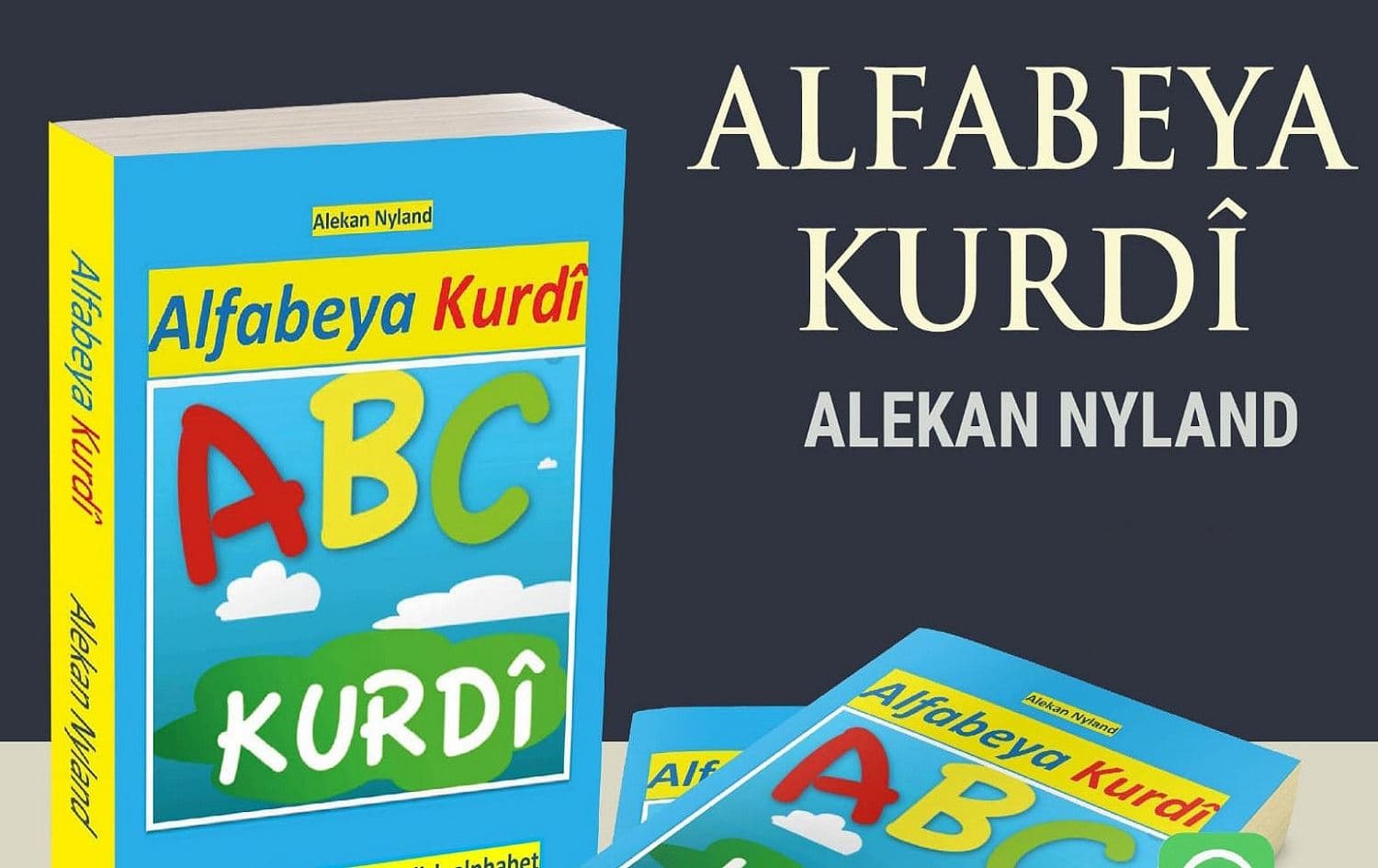 Yek ji taybetymendiyên pirtûkê ew e ku dihêlê zarokên Kurd bi hêsanî alfabeya Kurdî fêr bibin
