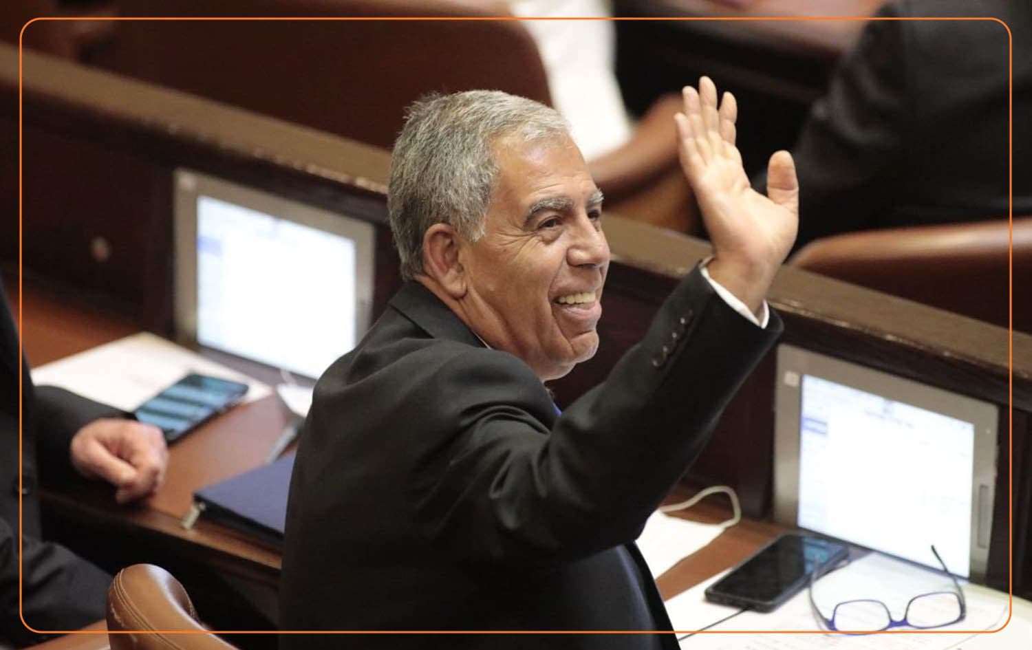 Mickey Levy