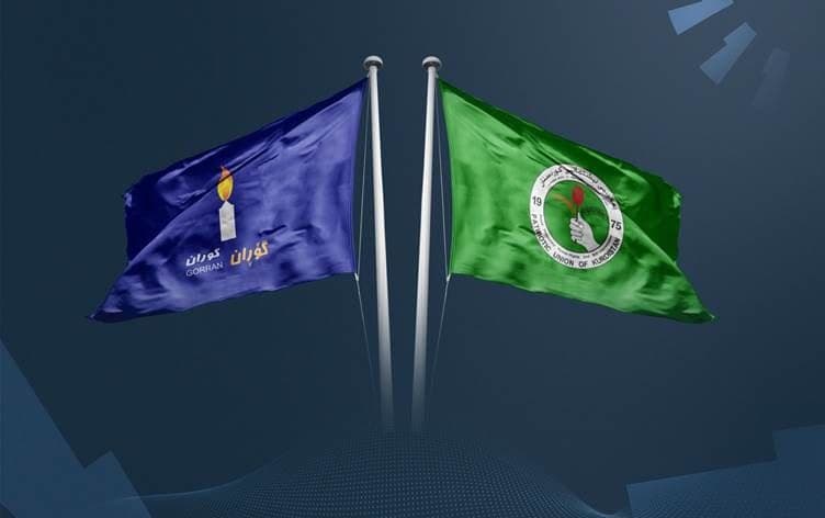 Flags of the Patriotic Union of Kurdistan (left) and Gorran (right). Graphic: Sarkawt Mohammed/Rudaw