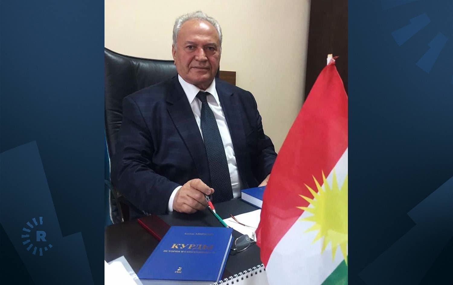 Kinyaze İbrahim