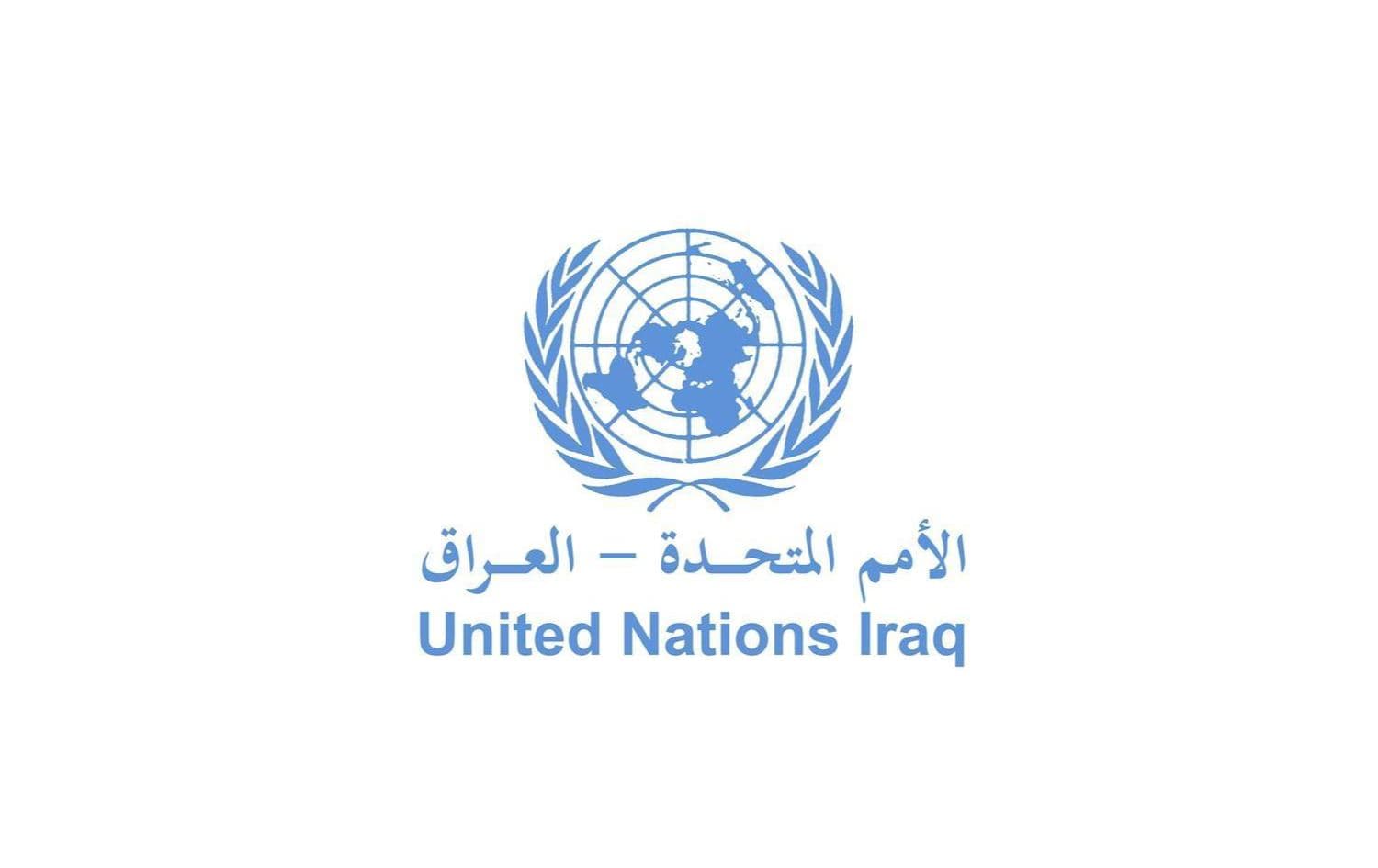 UN logo. Photo: UNAMI