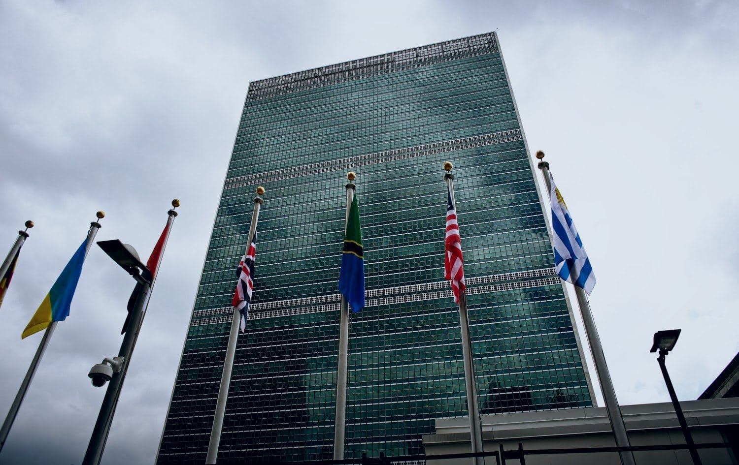 An exterior view is seen of UN headquarters during the high-level 76th session of the UN General Assembly. Date: September 20, 2021. Photo: AFP