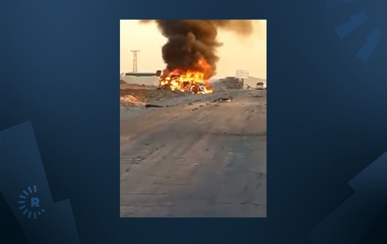 Kobani