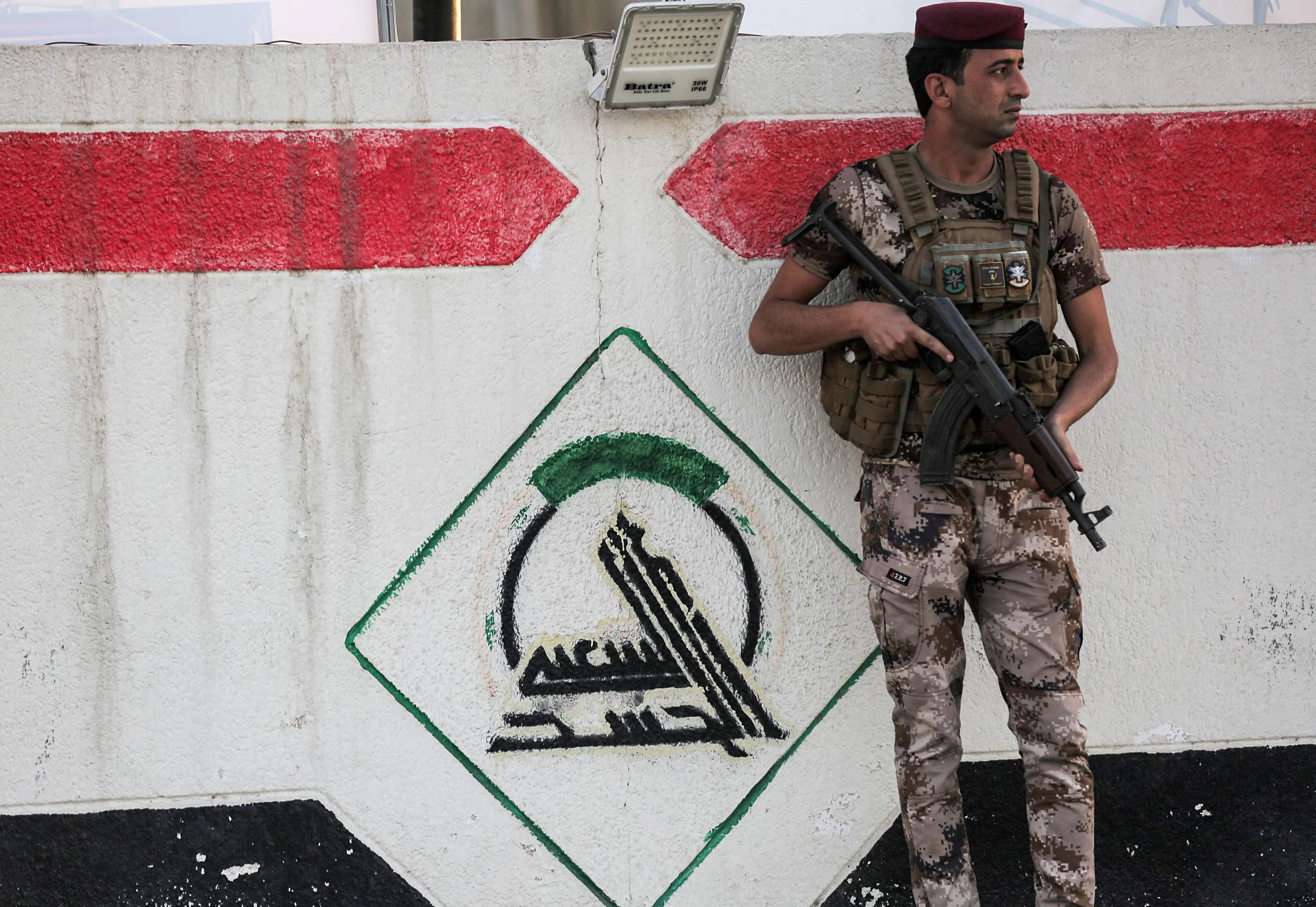 File photo of security force member on June 13, 2021. Photo: AFP