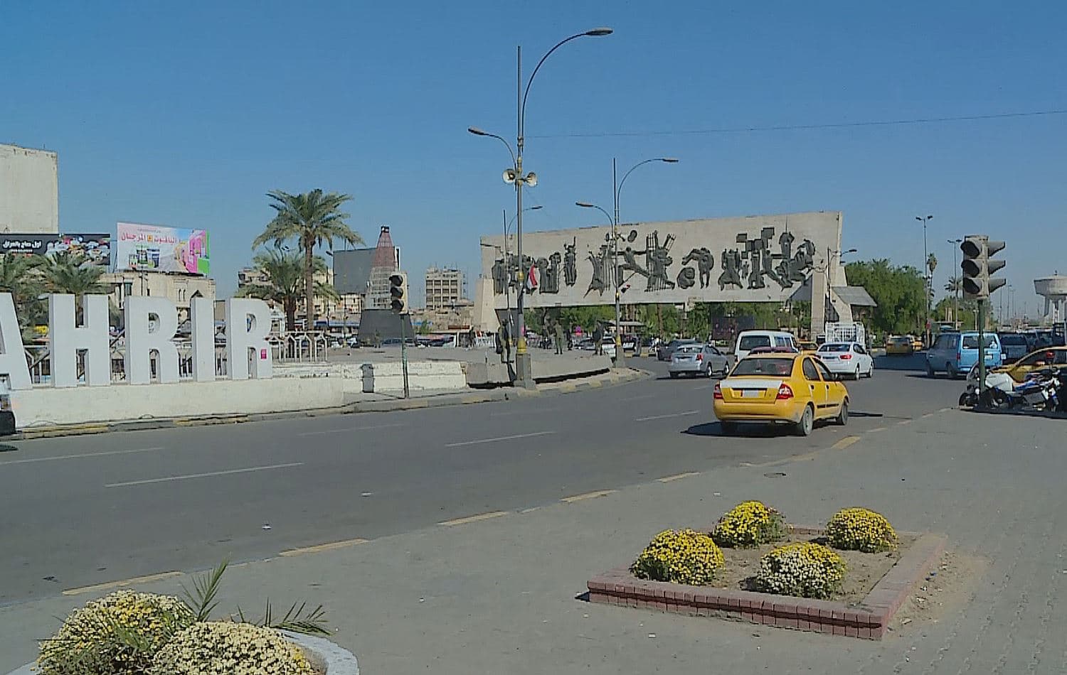 Baghdad's Tahrir Square. November 14, 2021. Photo: Rudaw video