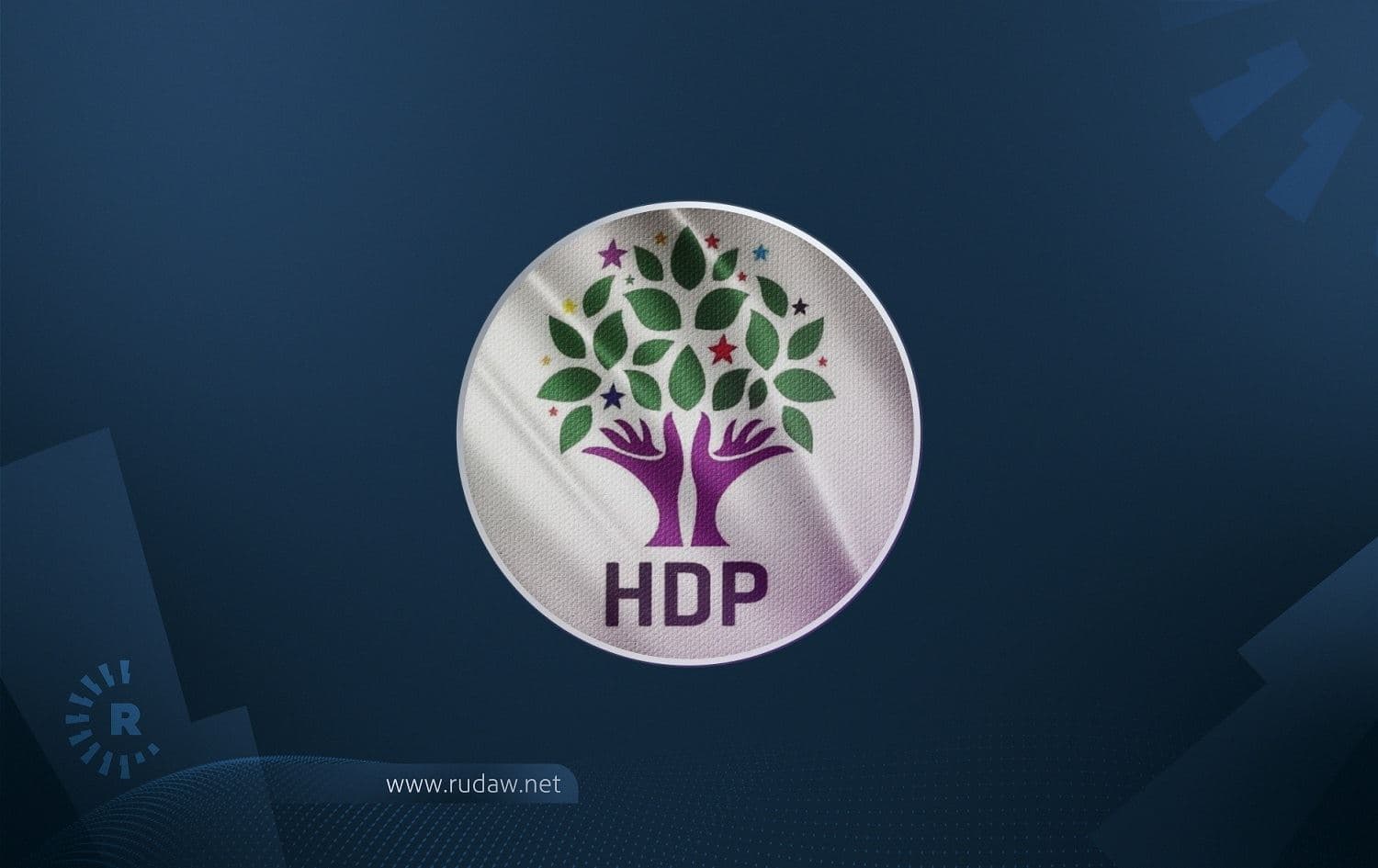 The Peoples' Democratic Party (HDP) logo. Graphic: Rudaw