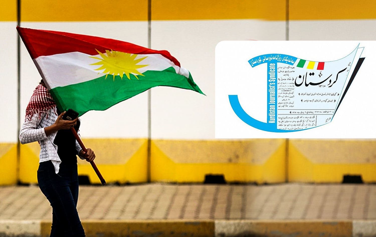 Kurdistan Journalists' Syndicate logo (right). Photo: Safin Hamed/AFP; Graphic: Rudaw