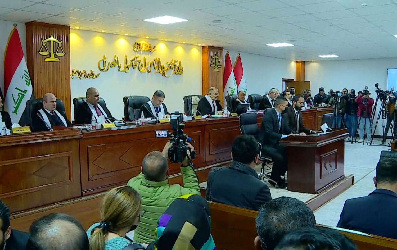 Iraq's Federal Court held a session to to look into the cases filed against the first parliamentary sitting on January 19, 2022. Photo: Rudaw