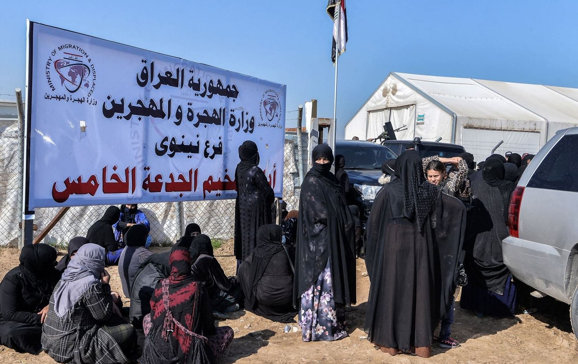 Al-Jada camp in al-Qayyarah district, south of Mosul. Photo: AFP