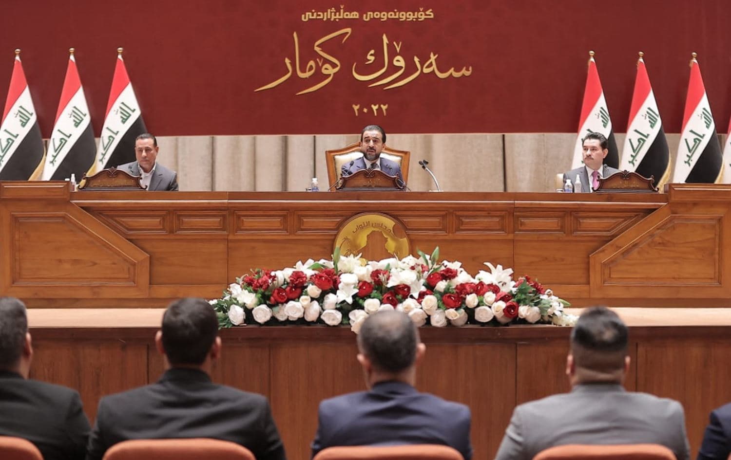 A few Iraqi lawmakers attend a scheduled parliament meeting in Baghdad to choose a new president for Iraq, on February 7, 2022, as most major political blocs boycotted the session. Photo: Iraqi Prime Minister Media Office/AFP