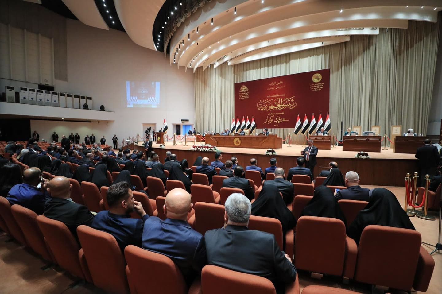 The parliament session on March 26, 2022. Photo: handout