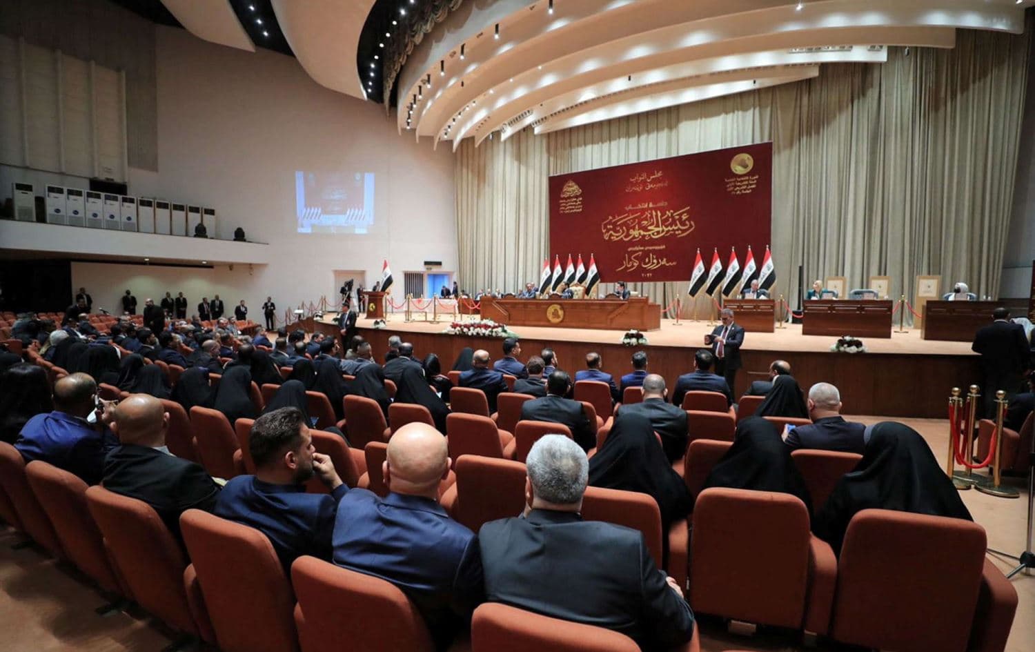 Iraqi parliament in session. Photo: AFP