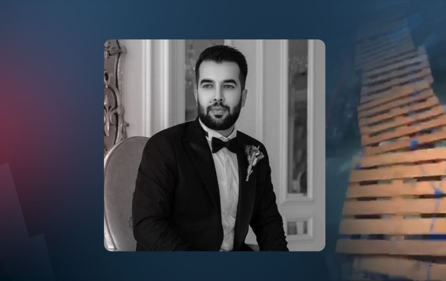 هەڵکەوت نووری دانیشتووی هەولێرە و بۆ سەردان چووبووە ماڵی باوکی هاوژینەکەی.