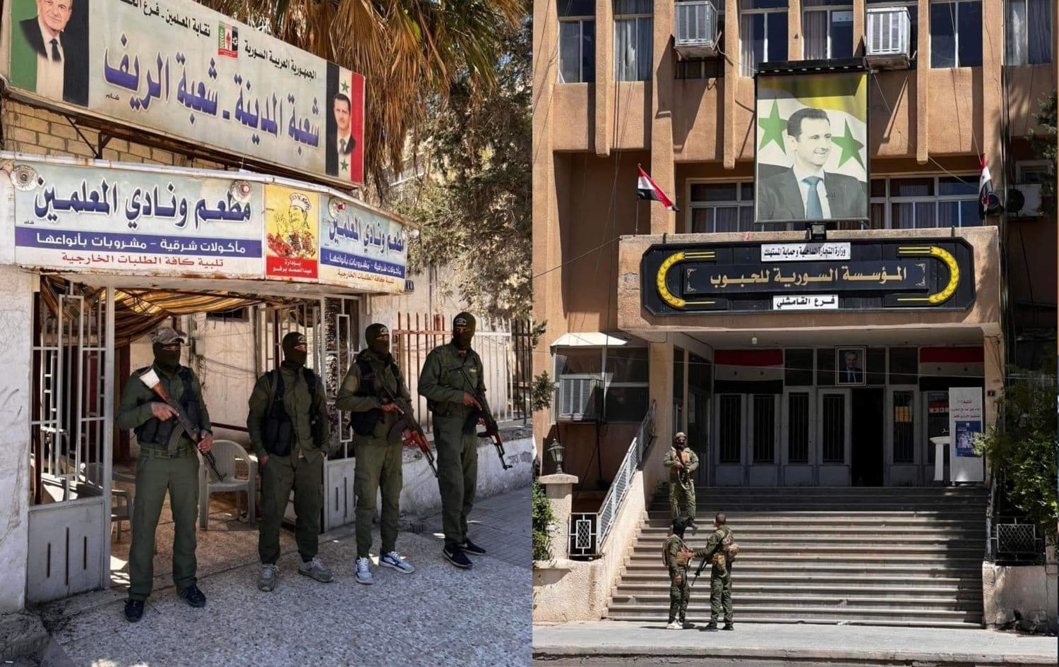 Hêzên Asayişa Rêveberiya Xweser îro li bajarê Qamişlo dest danîn ser hejmarek saziyên hikûmeta Sûriyê. Wêne: Fehd Sebrî /Rûdaw