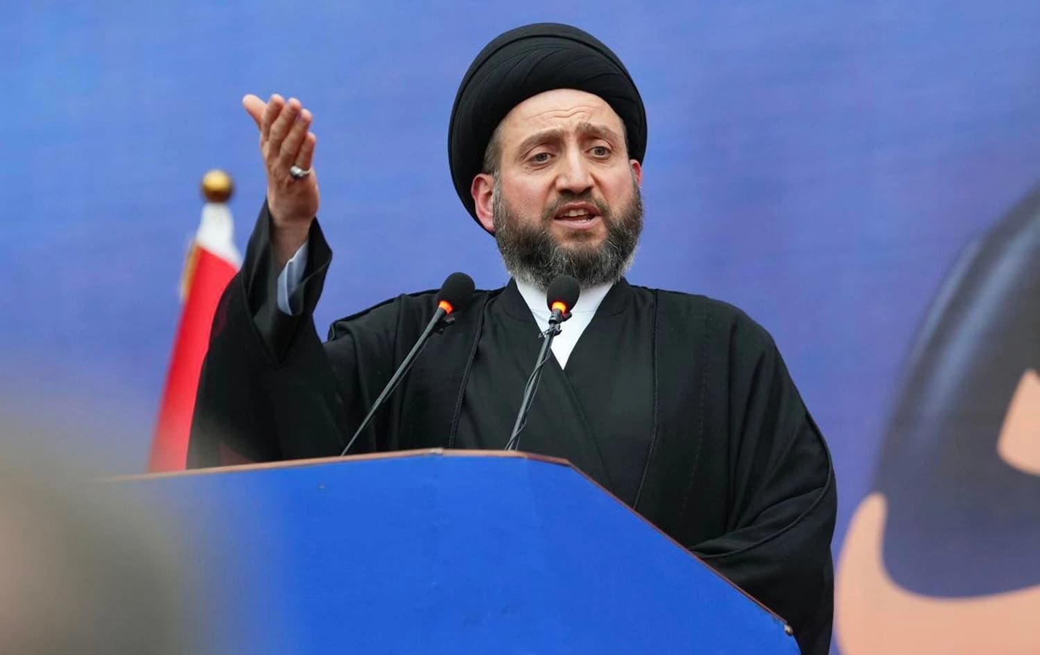 Ammar al-Hakim giving a speech on the anniversary of his father's, Abdul Aziz al-Hakim, passing on April 8, 2022. Photo: Ammar al-Hakim/Facebook