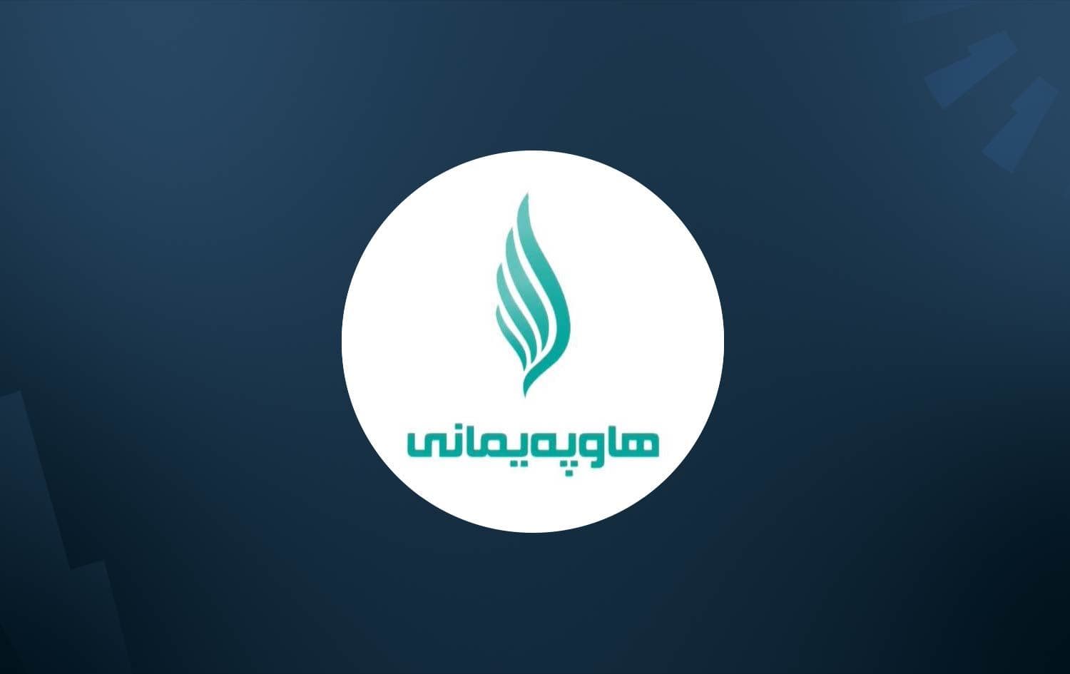 لۆگۆی هاوپەیمانی نیشتمانی