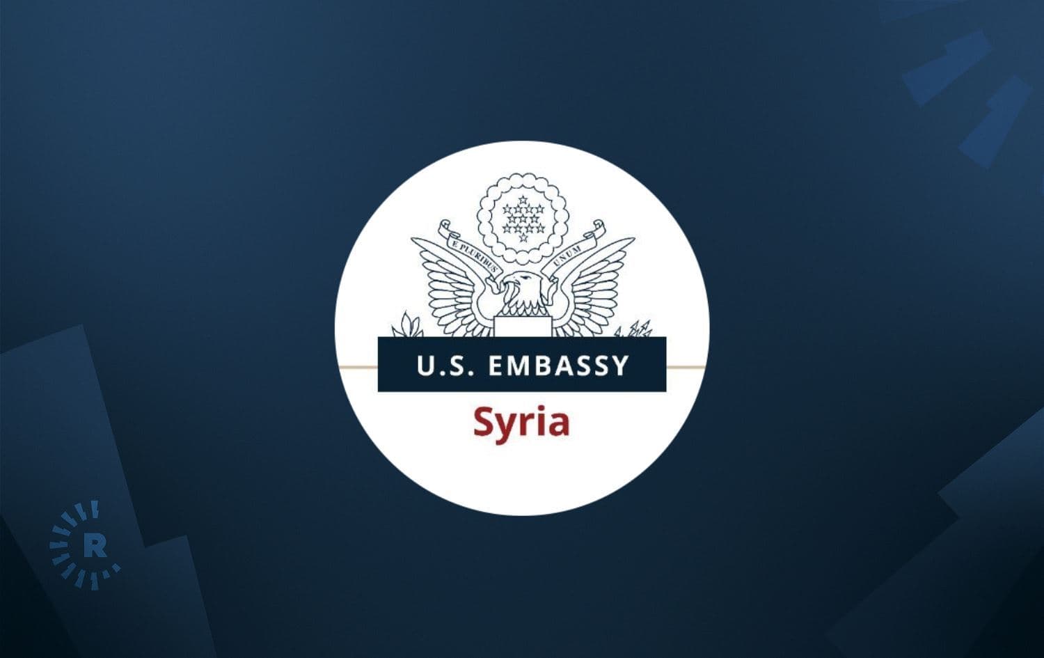 US Embassy to Syria logo. Graphic: Rudaw