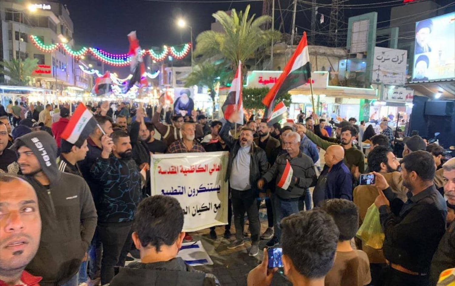 Sadrist supporters hold protests in Baghdad on April 2, 2023. Photo: Social media