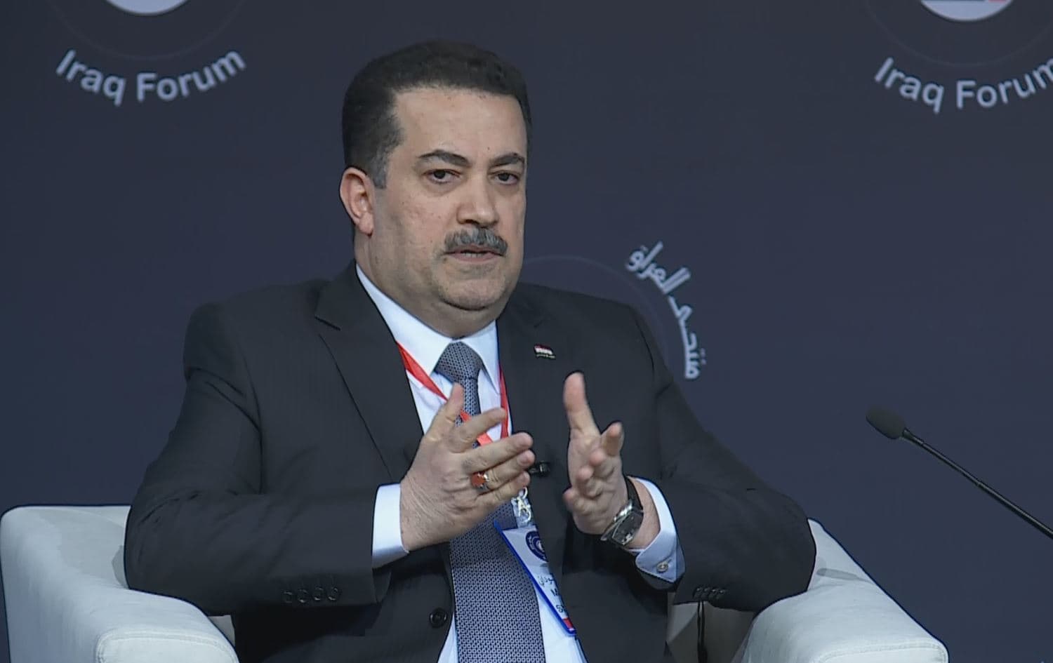 Iraq’s Prime Minister Mohammed Shia’ al-Sudani speaking at the Iraq Forum in Baghdad on May 4, 2023. Photo: Rudaw