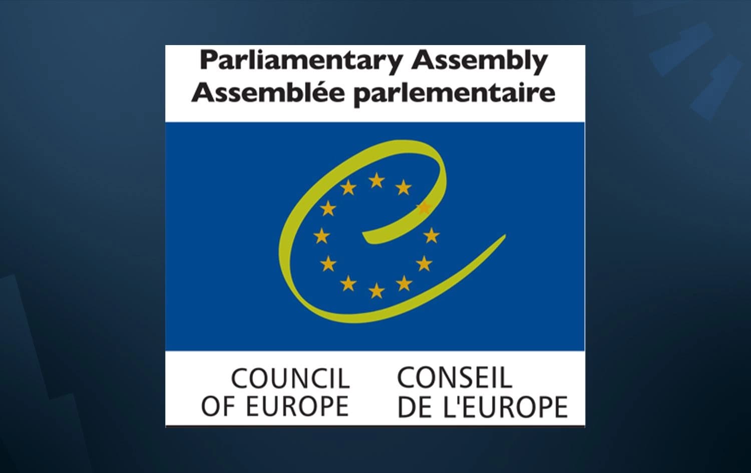 Encûmena Parlamenteran a Konseya Ewropayê
