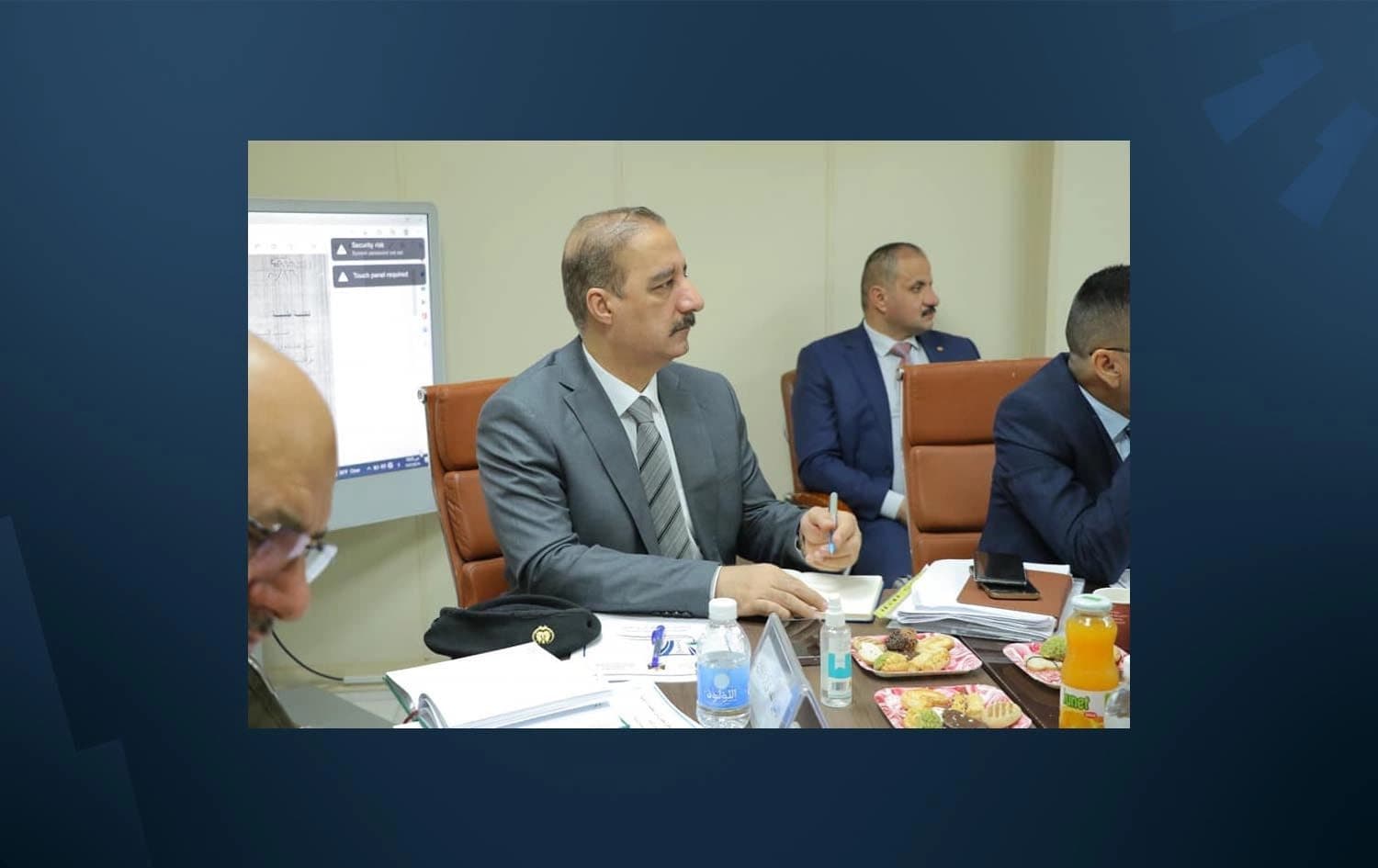 رەعد عەباسی