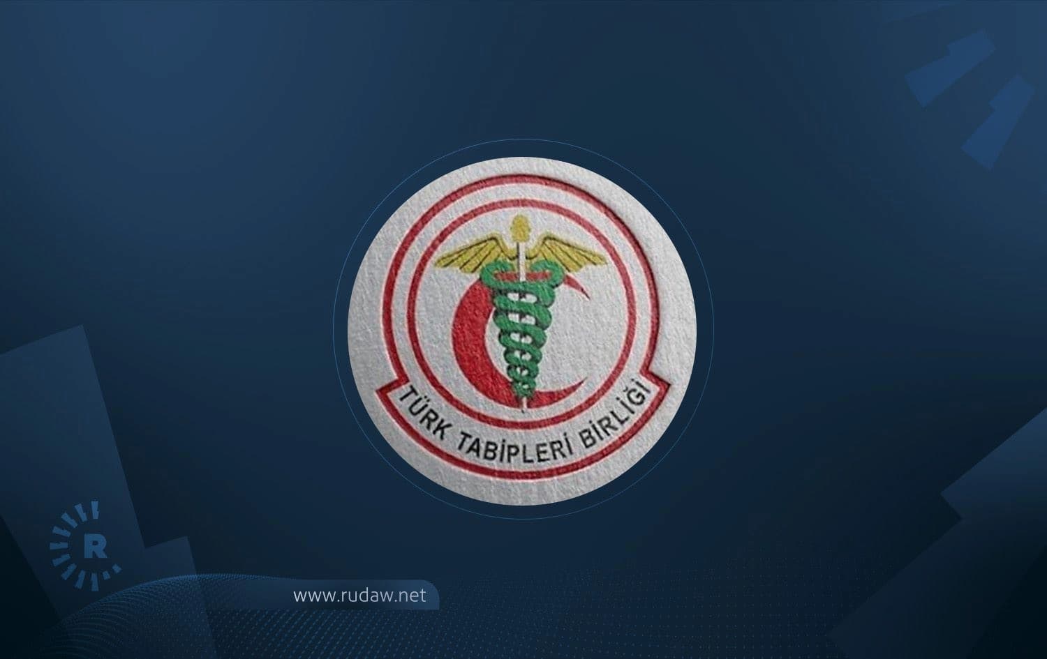 Logoya Yekîtiya Pizîşkên Tirk (TBB). Grafîk: Rûdaw