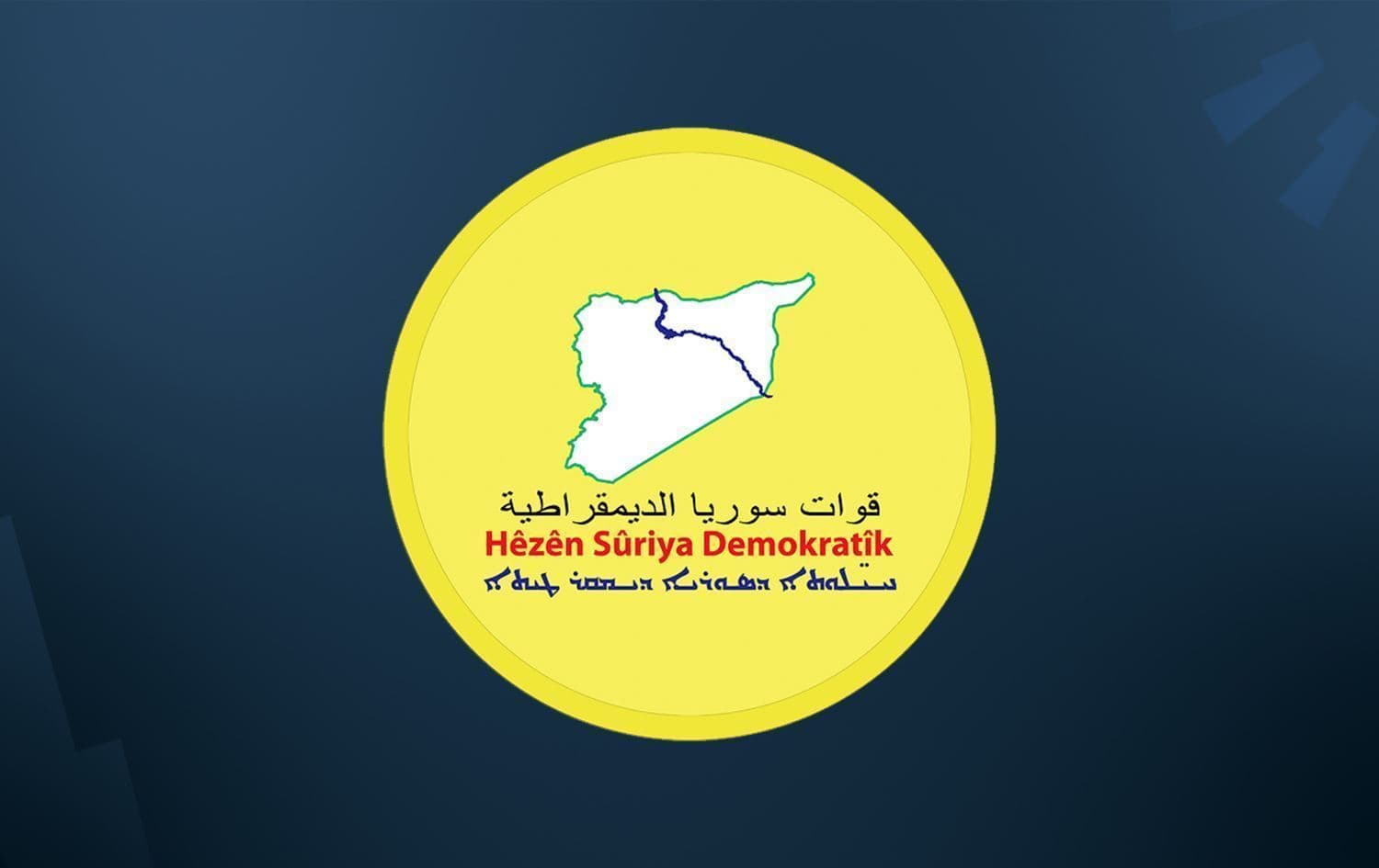 Di êrişa Tirkiyeyê de fermandarek û 3 şervanên HSDyê canê xwe ji dest da
