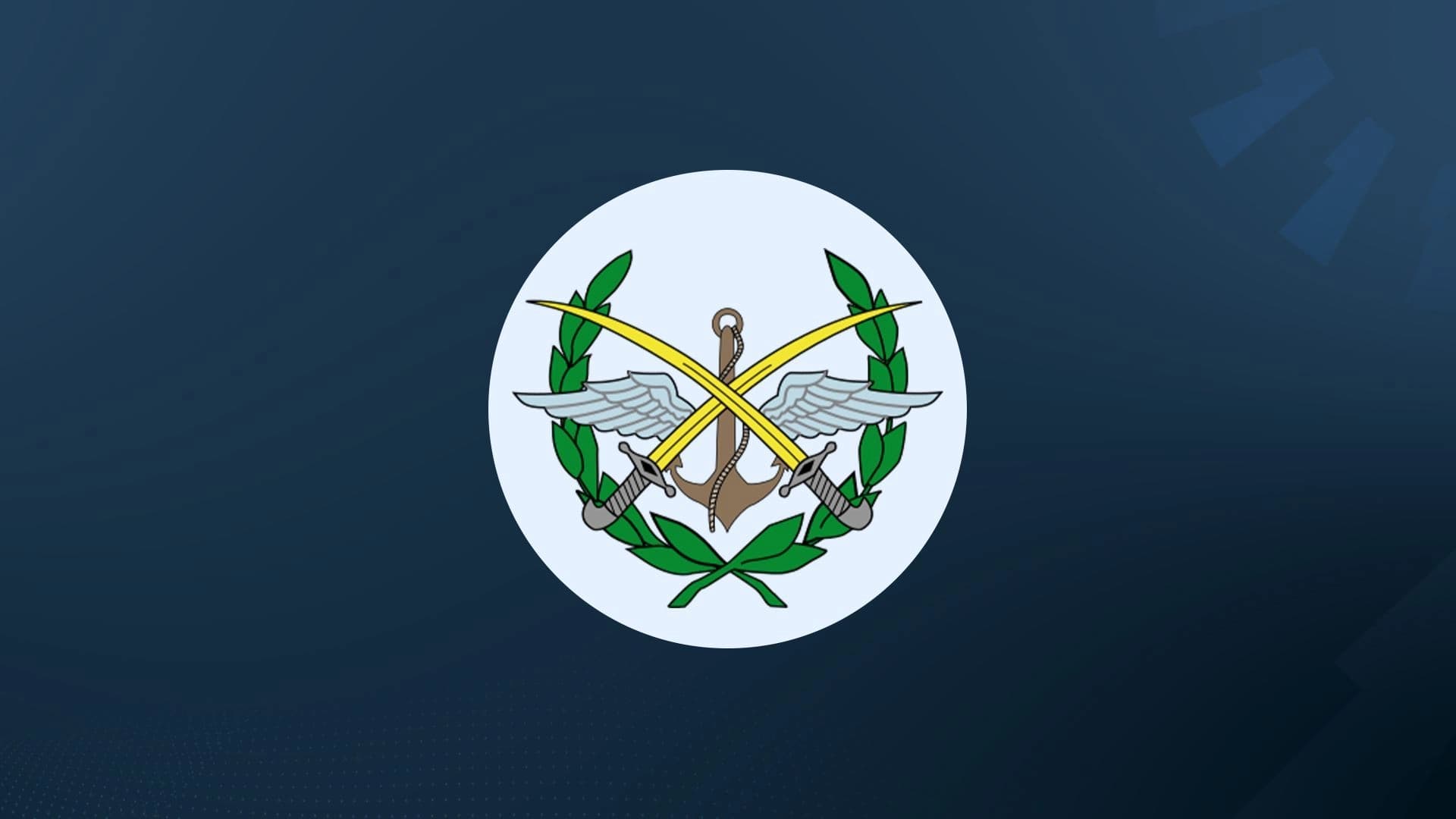 Suriye Silahlı Kuvvetleri logosu