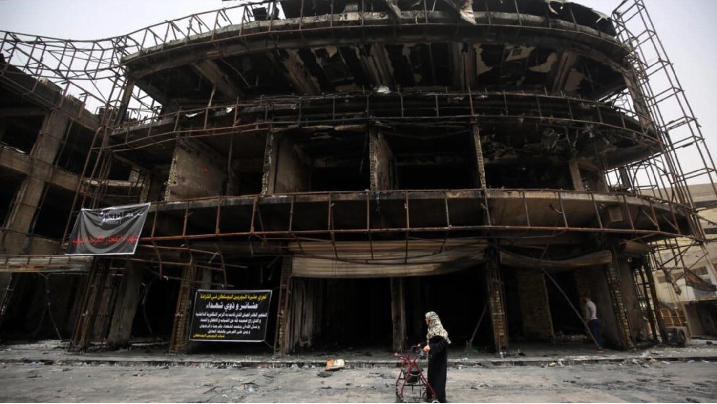 Aftermath of Karrada explosion in 2016. Photo: AFP/file