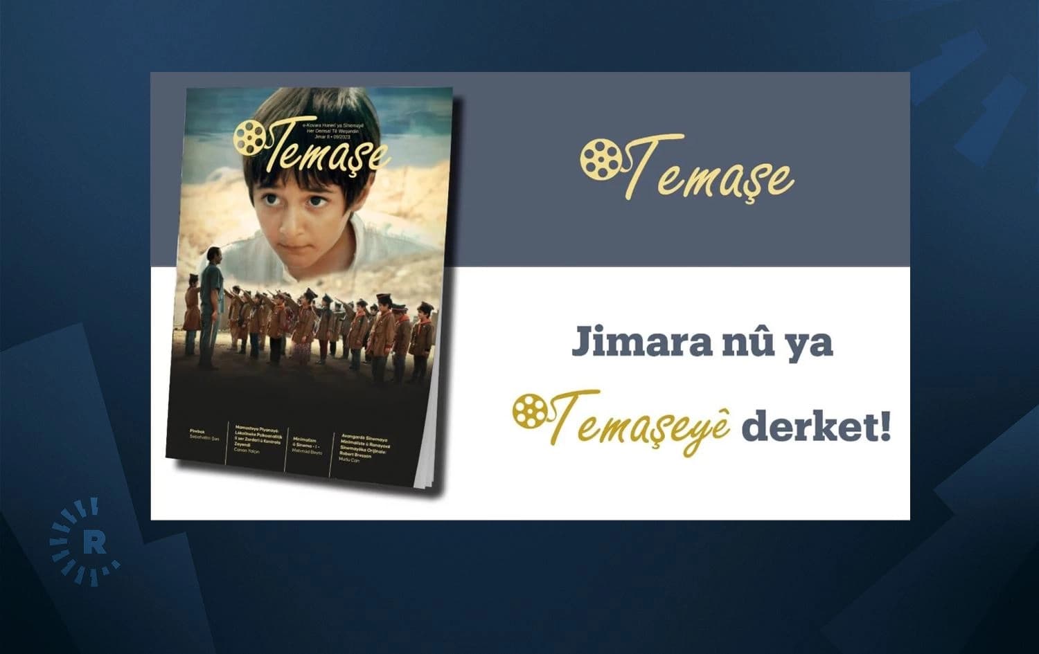 Kovara Temaşeyê her 3 meh carekê tê weşandin