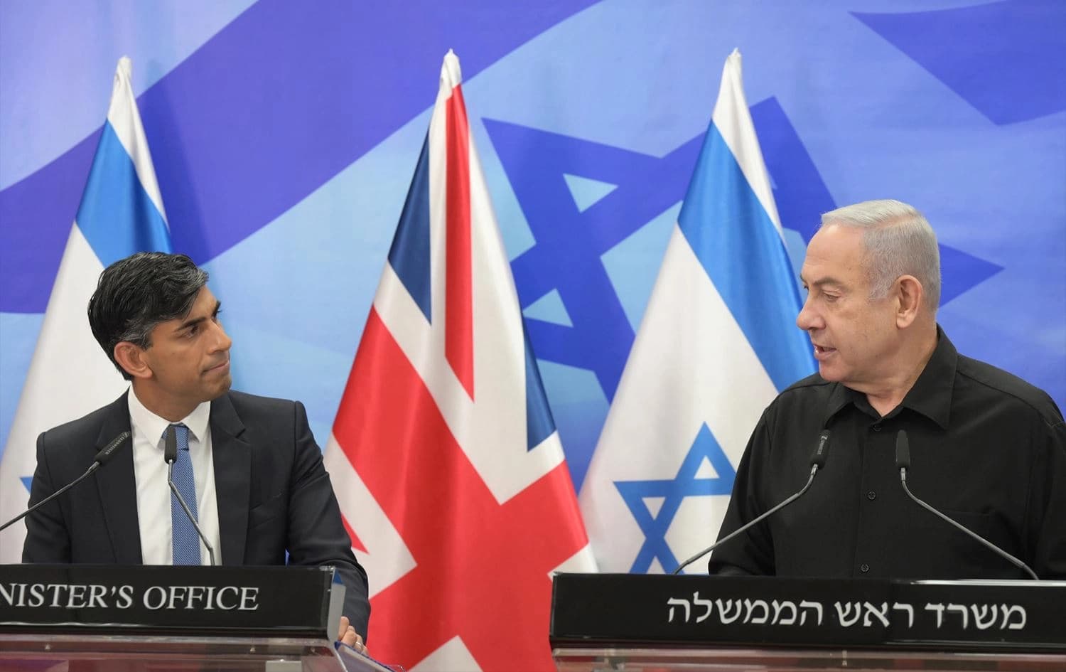 Foto: Amos Ben Gershom/GPO