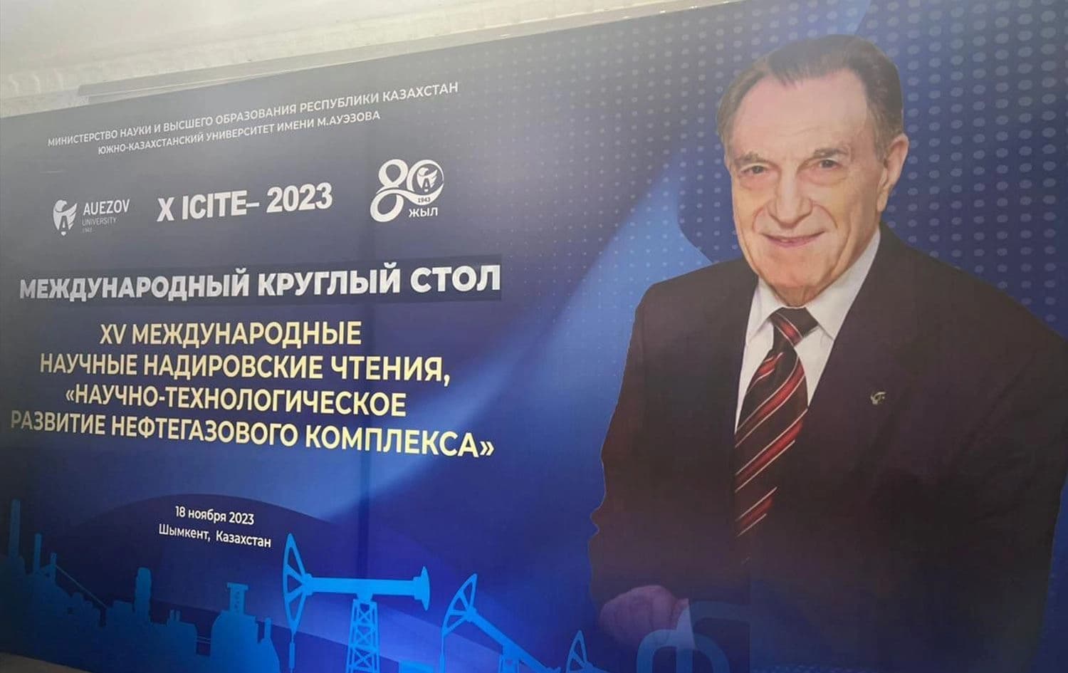 Prof. Dr. Nadir Nadirov hat bibîranîn