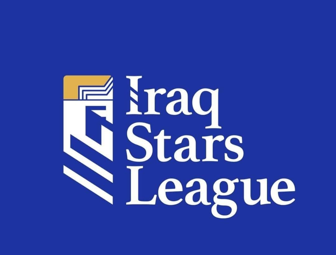 خولی ئەستێرەکانی عێراق