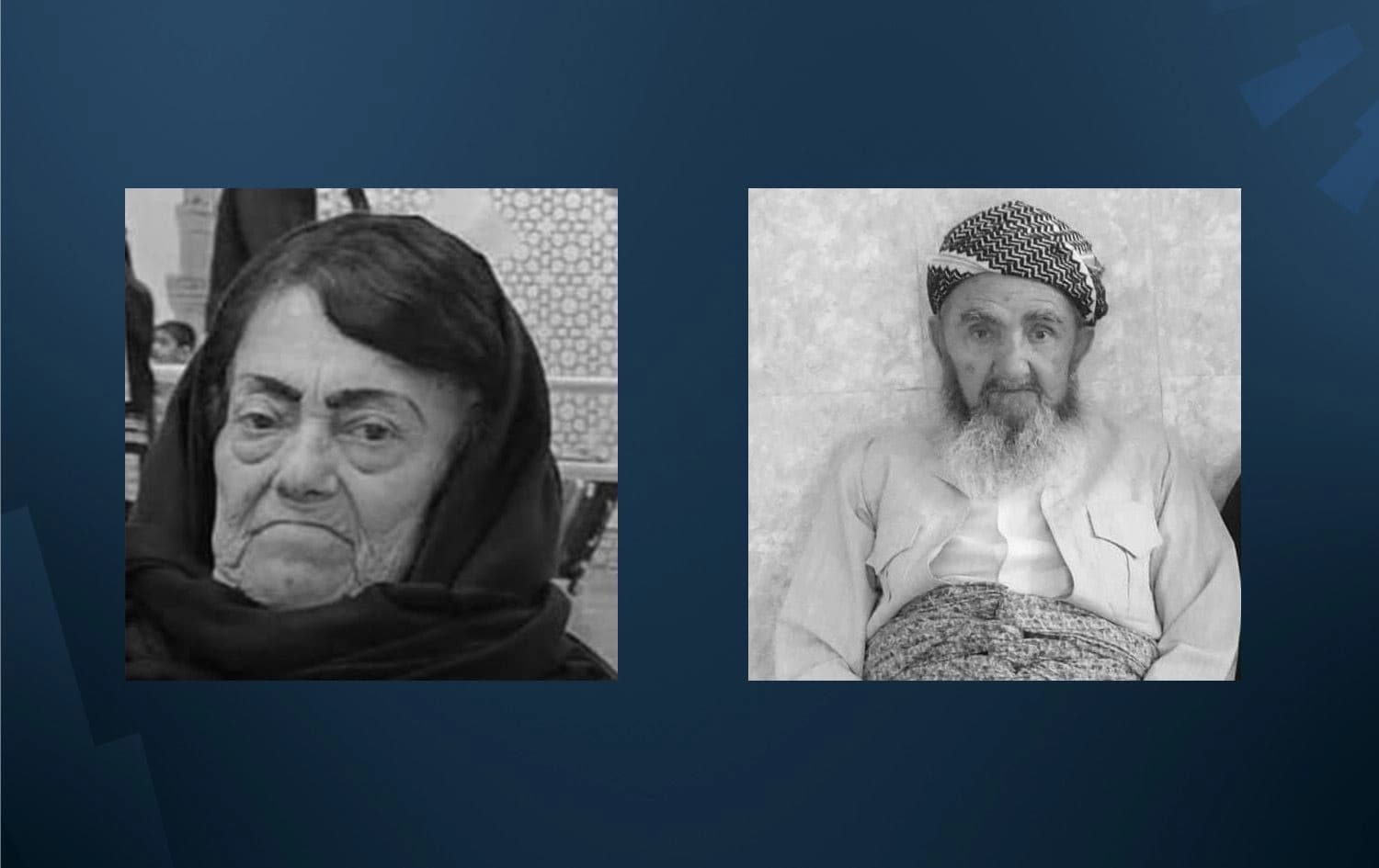 وێنەی دوو عومرەکارە کوردەکە کە لە مەککە و مەدینە کۆچی دواییان کردووە