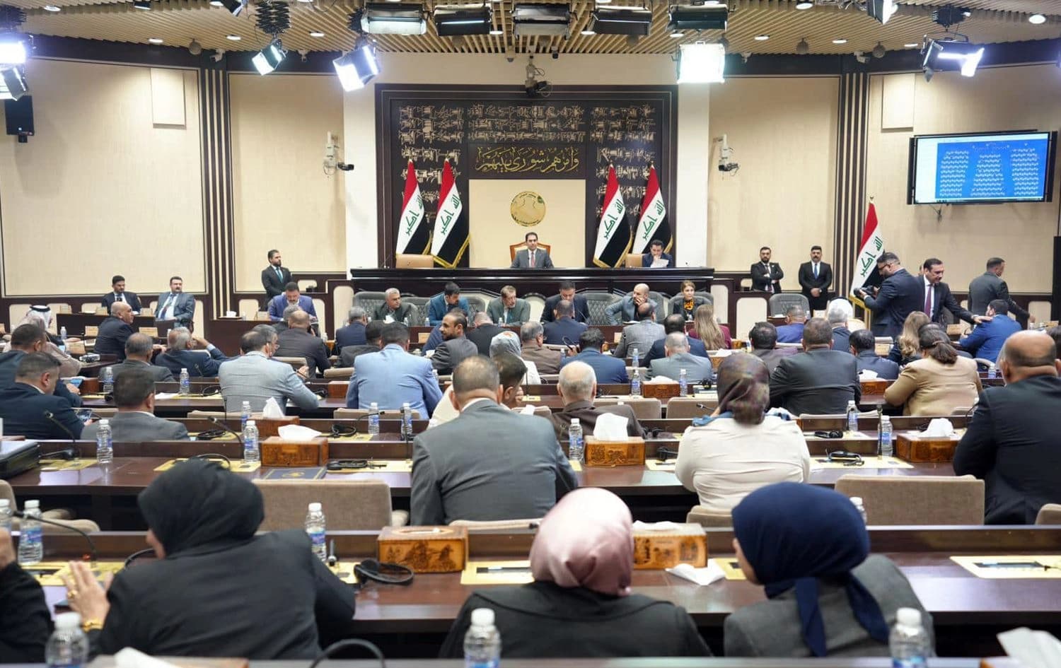 A session of the Iraqi parliament chaired First Deputy Speaker Muhsin al-Mandalawi on November 18, 2023. Photo: Mandalawi's office/Facebook