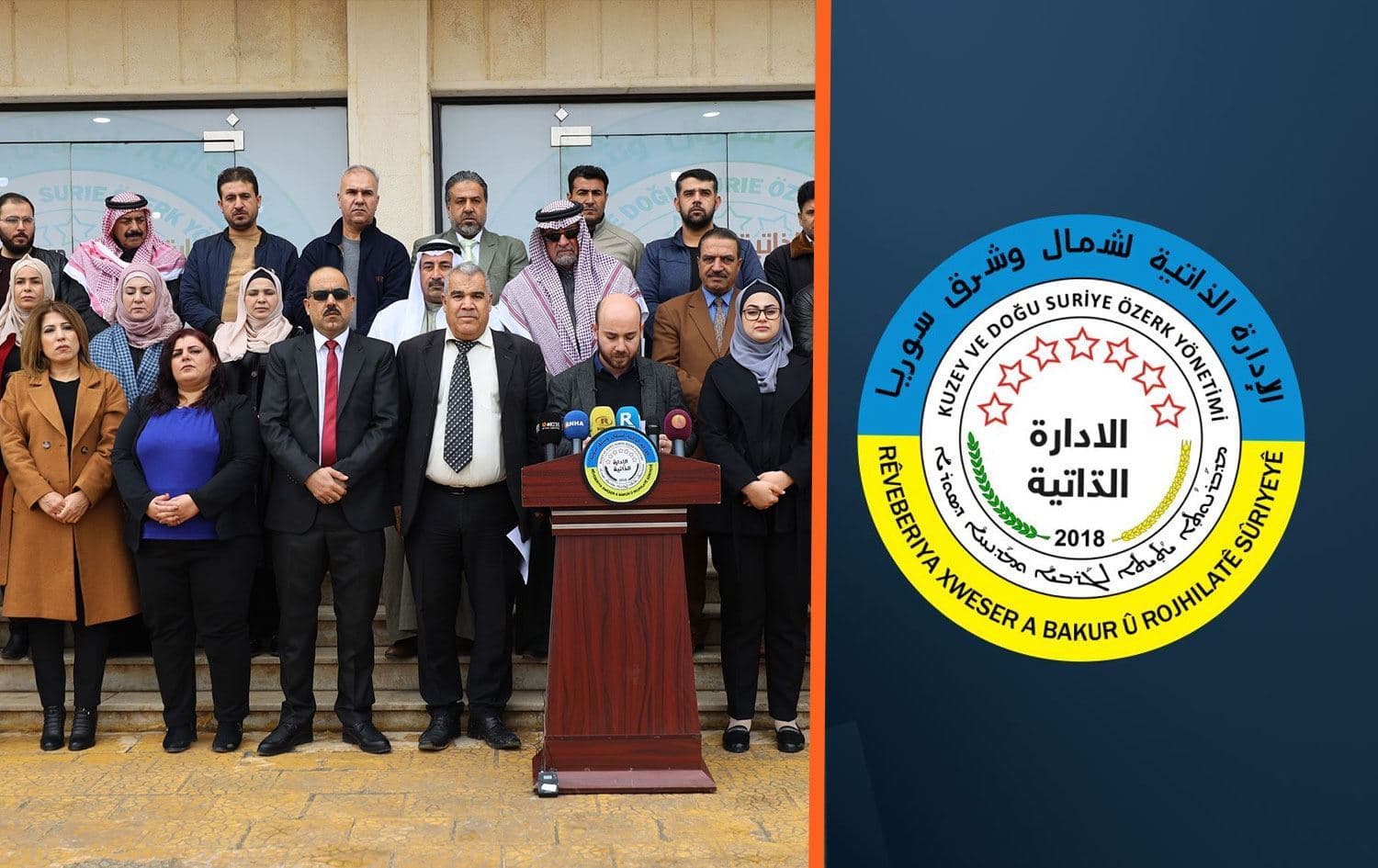 From left: AANES press conference on December 13, 2023 and its logo